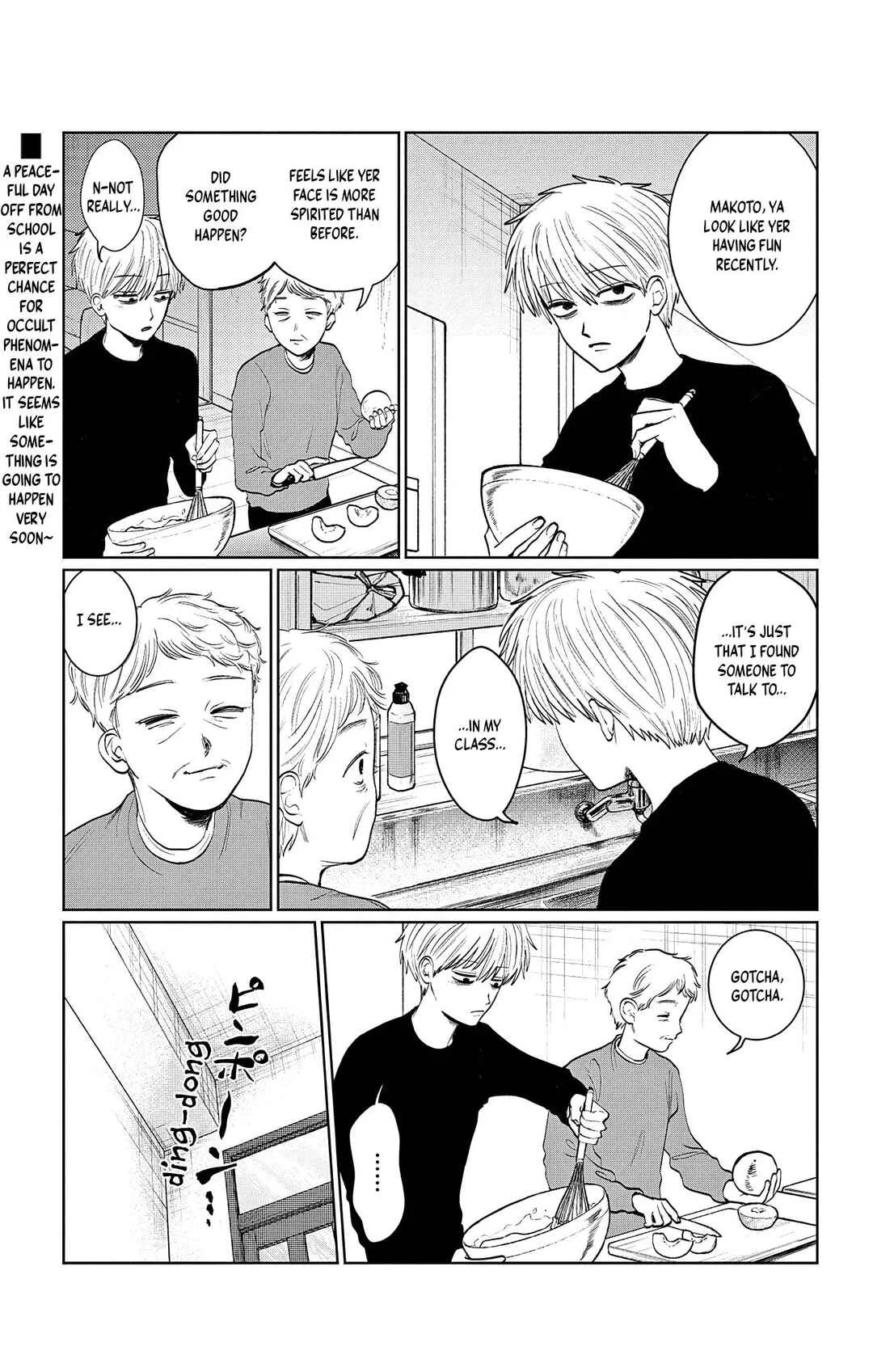 Utsuranain desu Chapter 5: Philanthropy Groove - Page 3