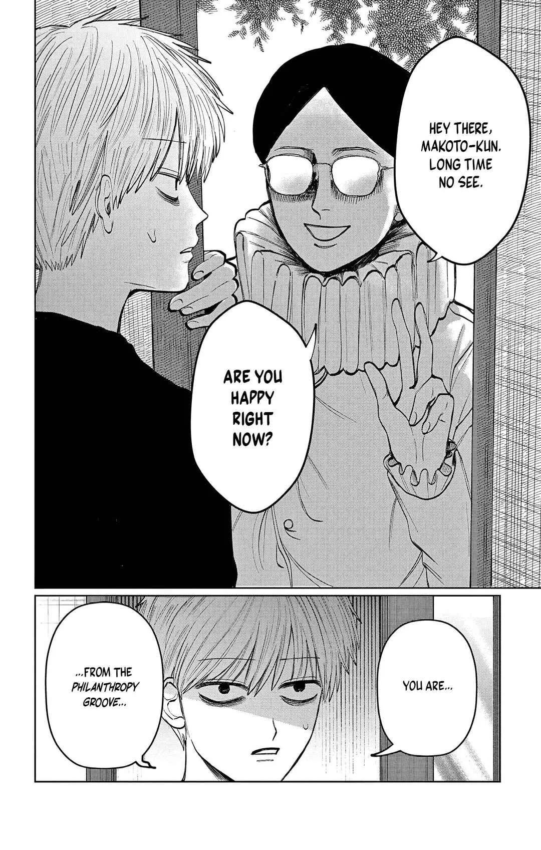 Utsuranain desu Chapter 5: Philanthropy Groove - Page 4