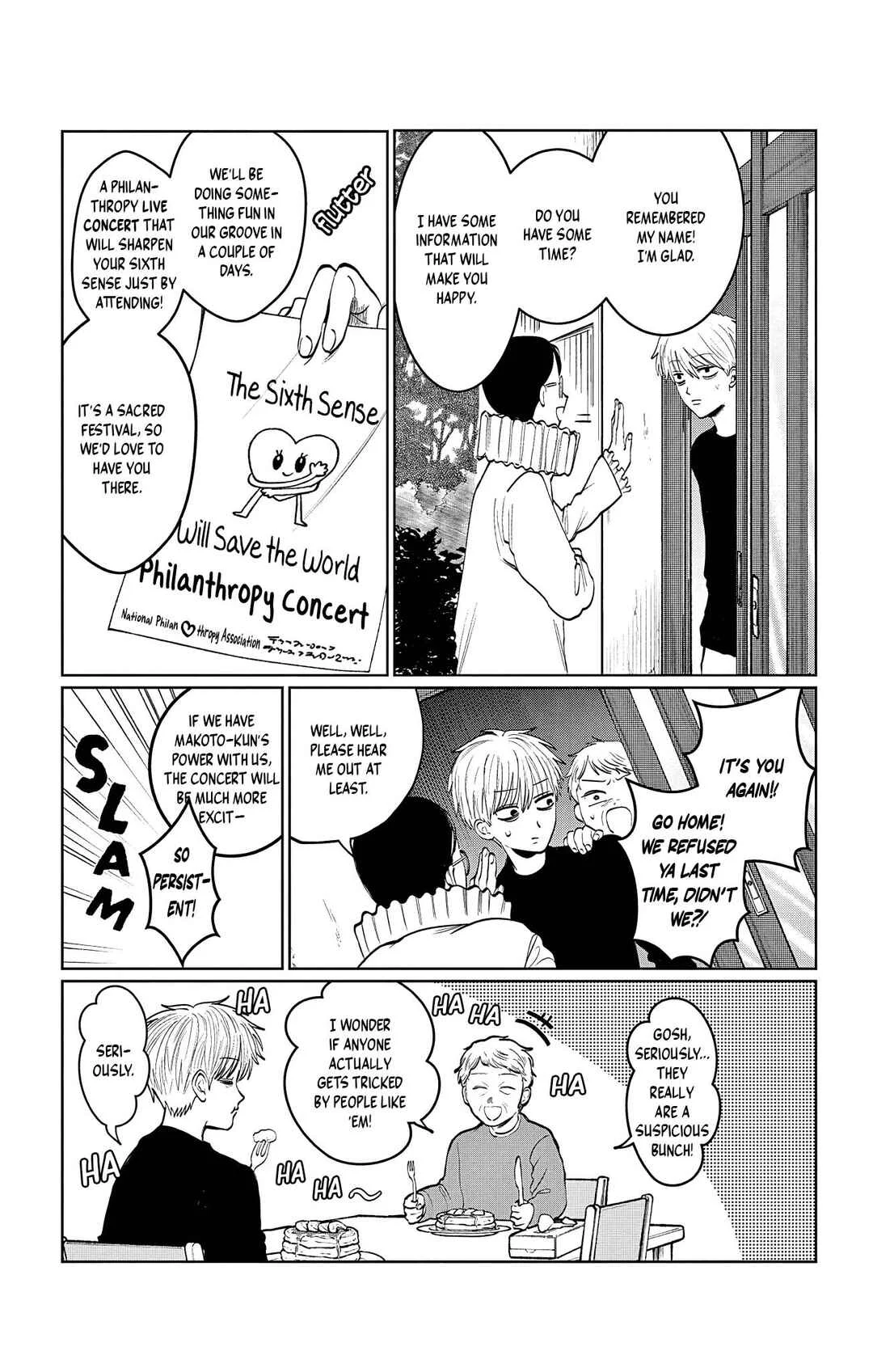Utsuranain desu Chapter 5: Philanthropy Groove - Page 5