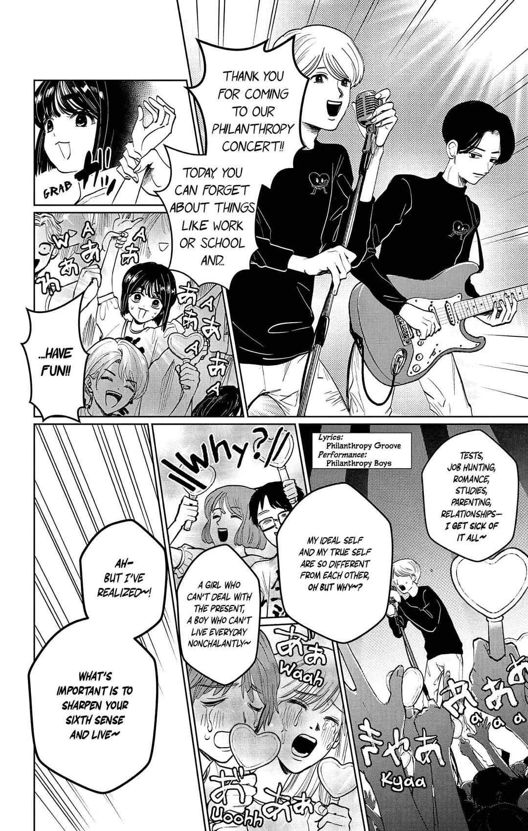 Utsuranain desu Chapter 5: Philanthropy Groove - Page 10