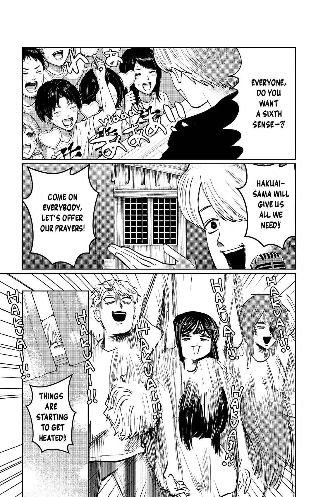 Utsuranain desu Chapter 5: Philanthropy Groove - Page 11