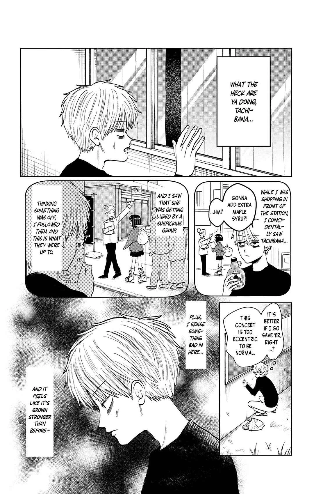 Utsuranain desu Chapter 5: Philanthropy Groove - Page 12