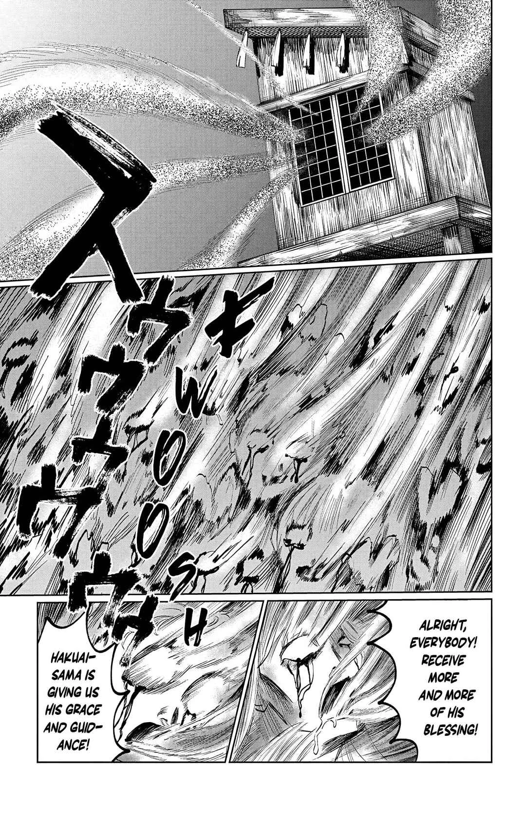 Utsuranain desu Chapter 5: Philanthropy Groove - Page 13