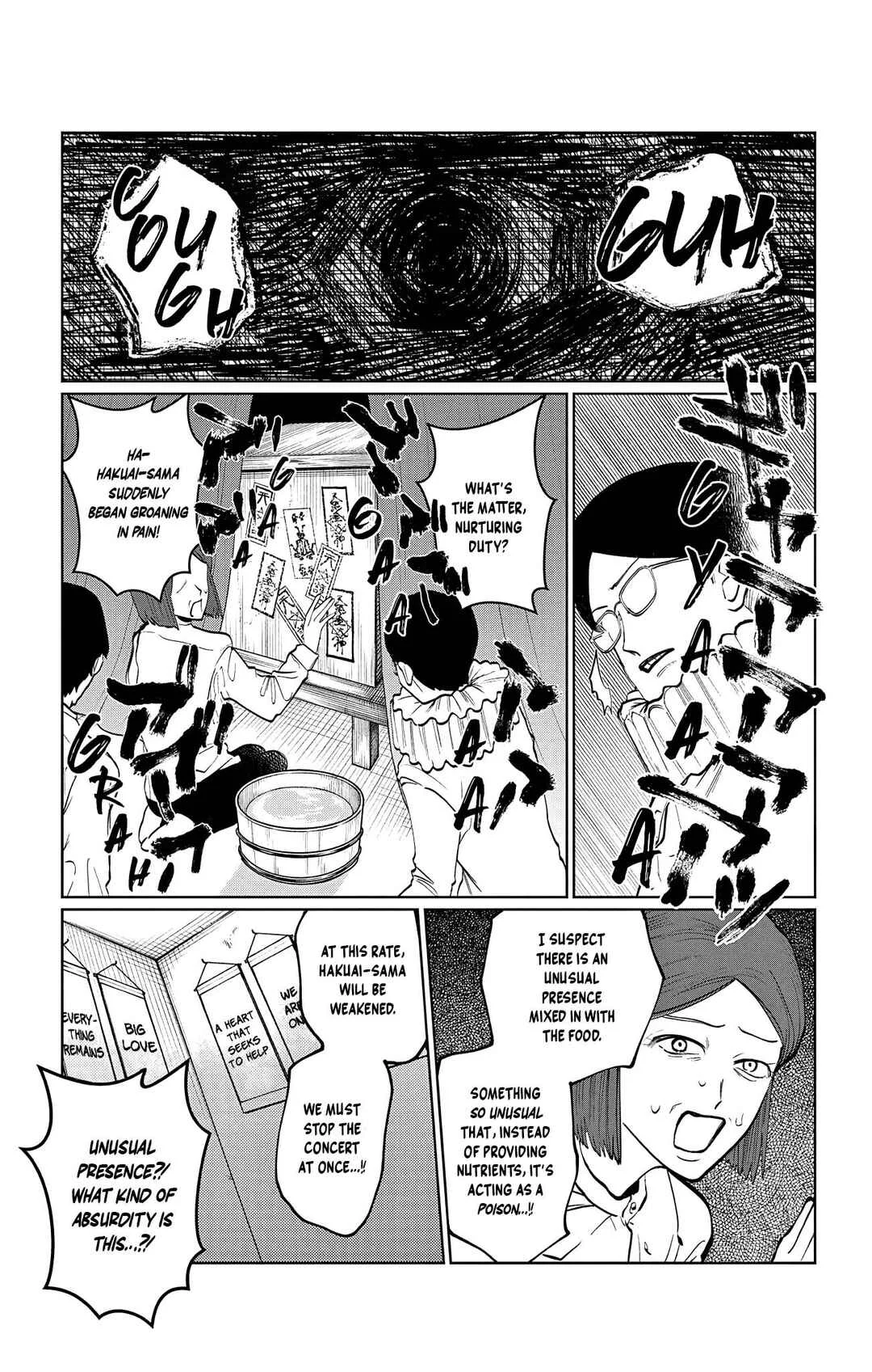 Utsuranain desu Chapter 5: Philanthropy Groove - Page 15