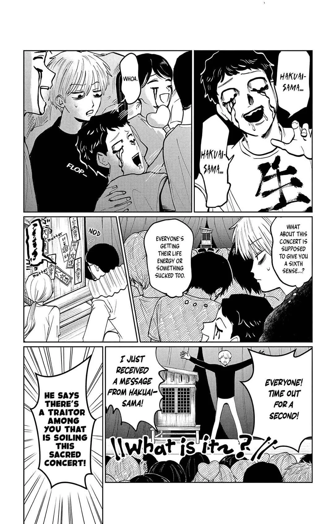 Utsuranain desu Chapter 5: Philanthropy Groove - Page 17