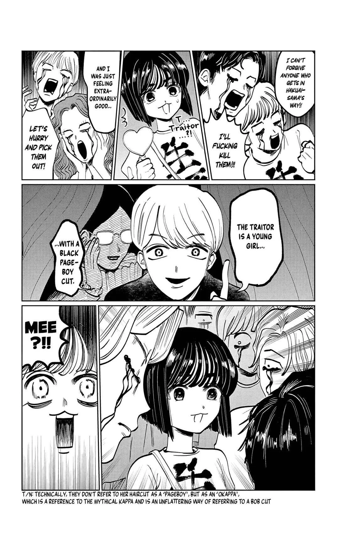 Utsuranain desu Chapter 5: Philanthropy Groove - Page 18