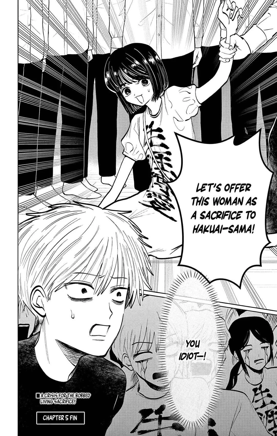 Utsuranain desu Chapter 5: Philanthropy Groove - Page 20