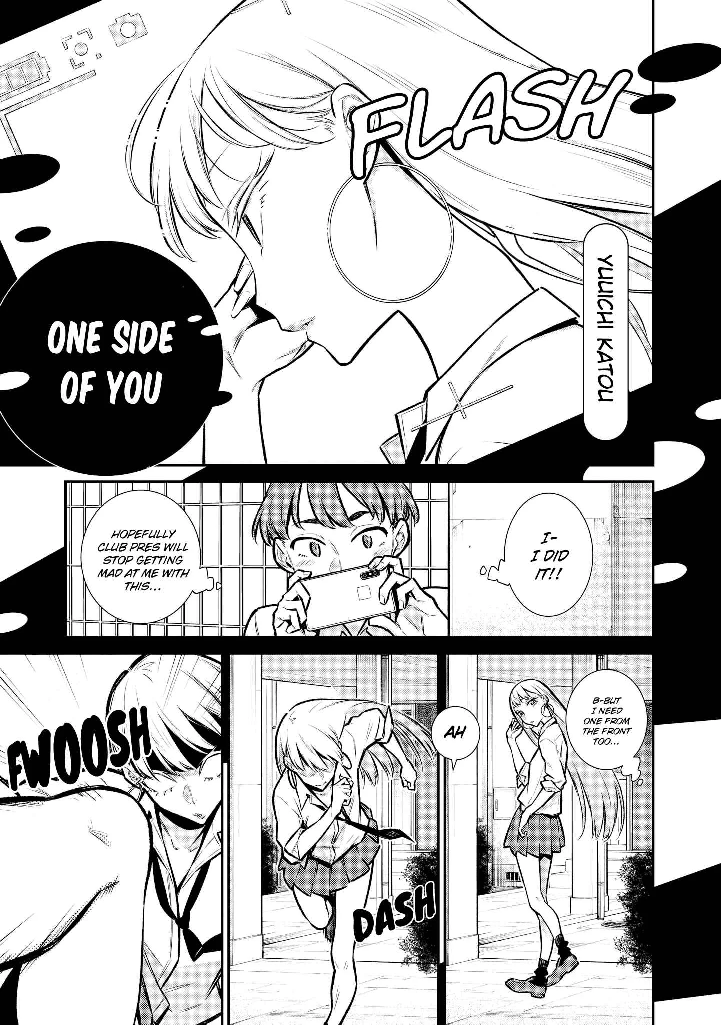 Uza Kawaii Kouhai to Ichaicha suru dake no Anthology Comic Chapter 1: One Side of You - Page 1