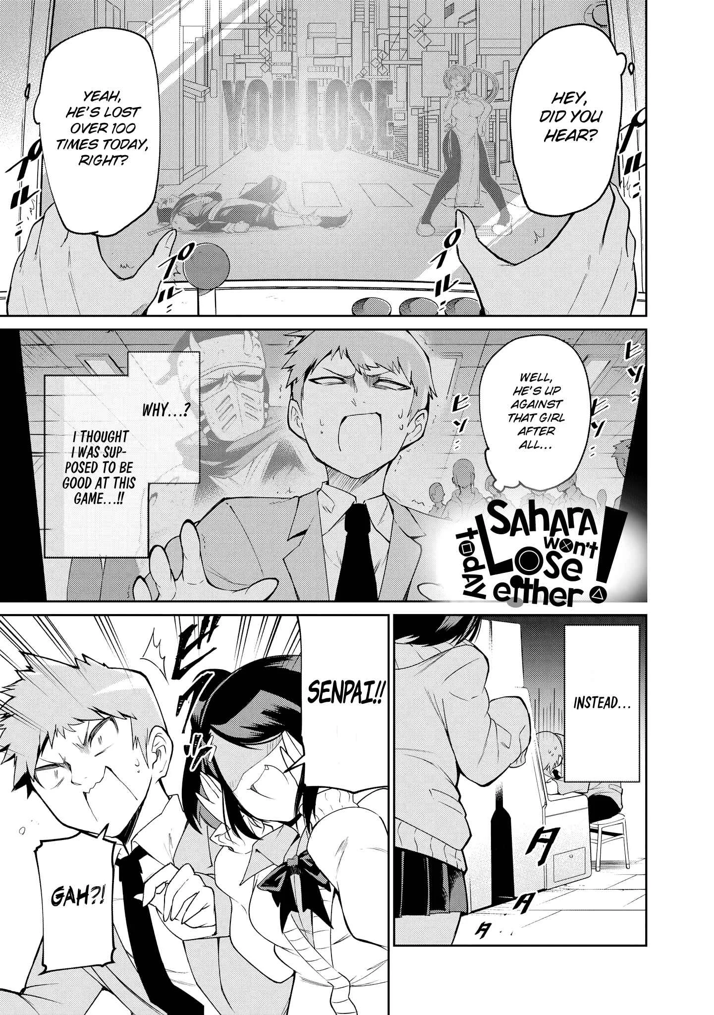 Uza Kawaii Kouhai to Ichaicha suru dake no Anthology Comic Chapter 3: Sahara Won't Lose Today Either! - Page 1