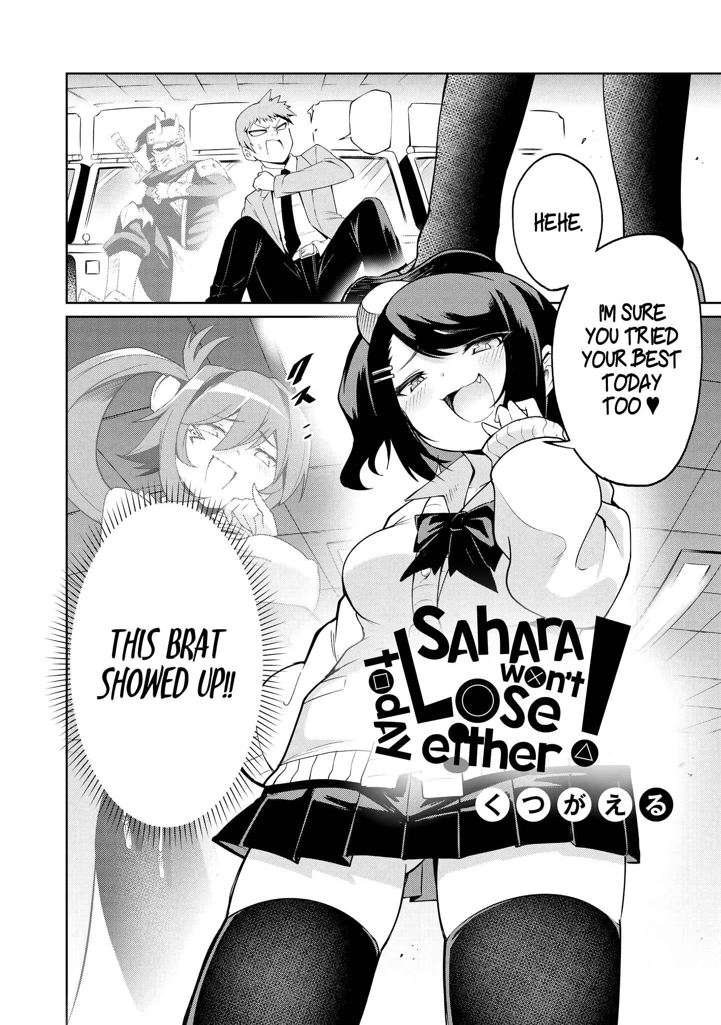 Uza Kawaii Kouhai to Ichaicha suru dake no Anthology Comic Chapter 3: Sahara Won't Lose Today Either! - Page 2