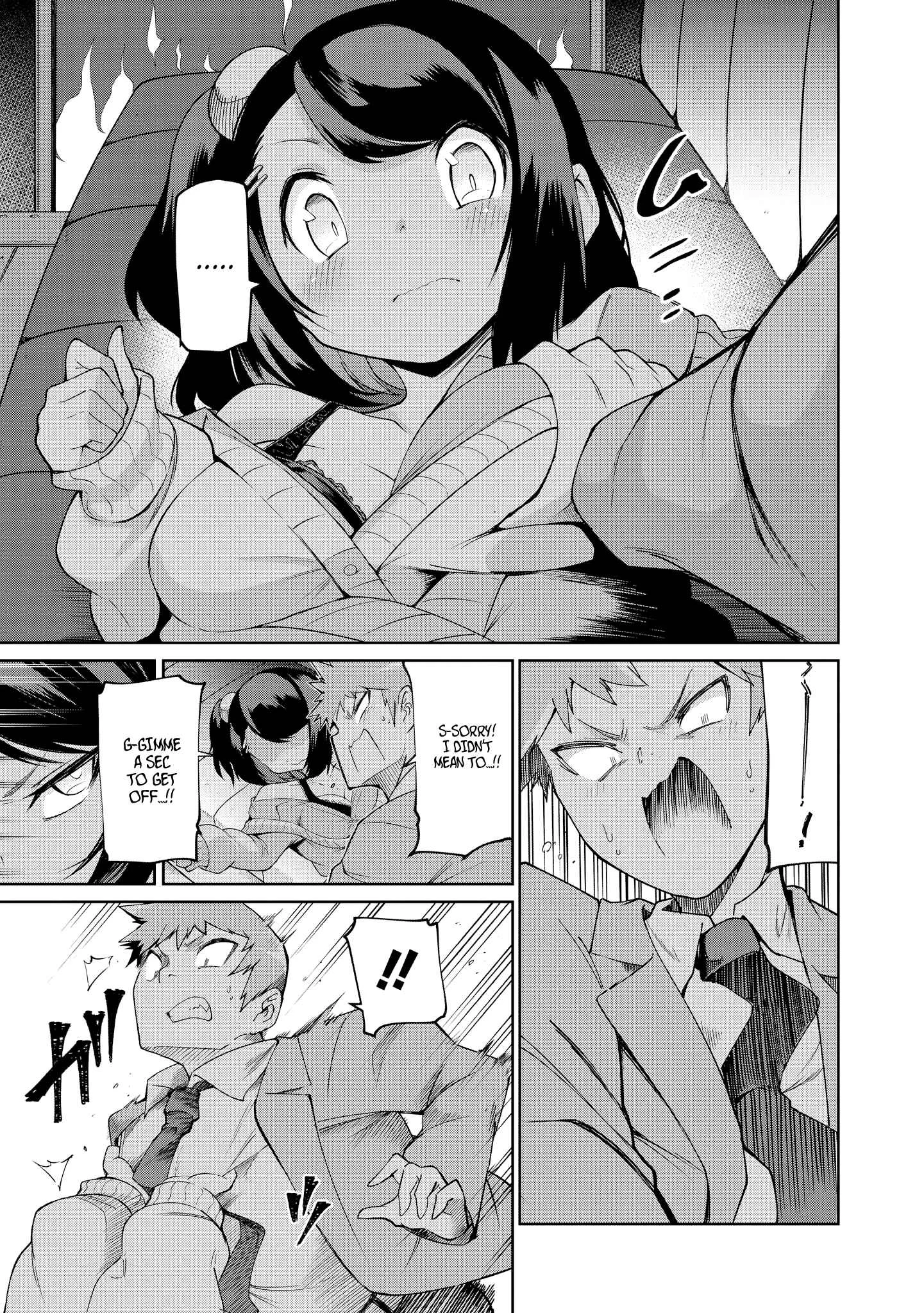Uza Kawaii Kouhai to Ichaicha suru dake no Anthology Comic Chapter 3: Sahara Won't Lose Today Either! - Page 21