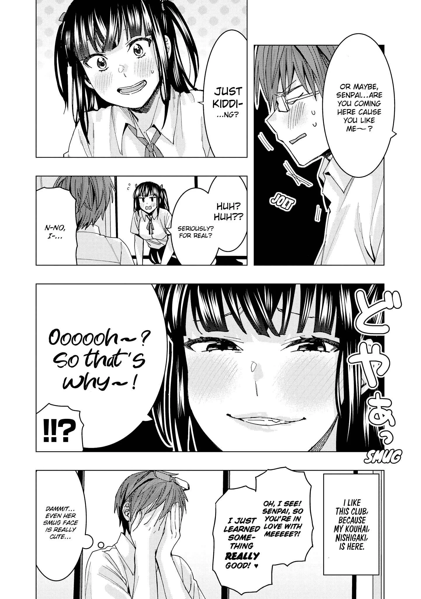Uza Kawaii Kouhai to Ichaicha suru dake no Anthology Comic Chapter 4: Nishigaki Taking Advantage of Love - Page 3