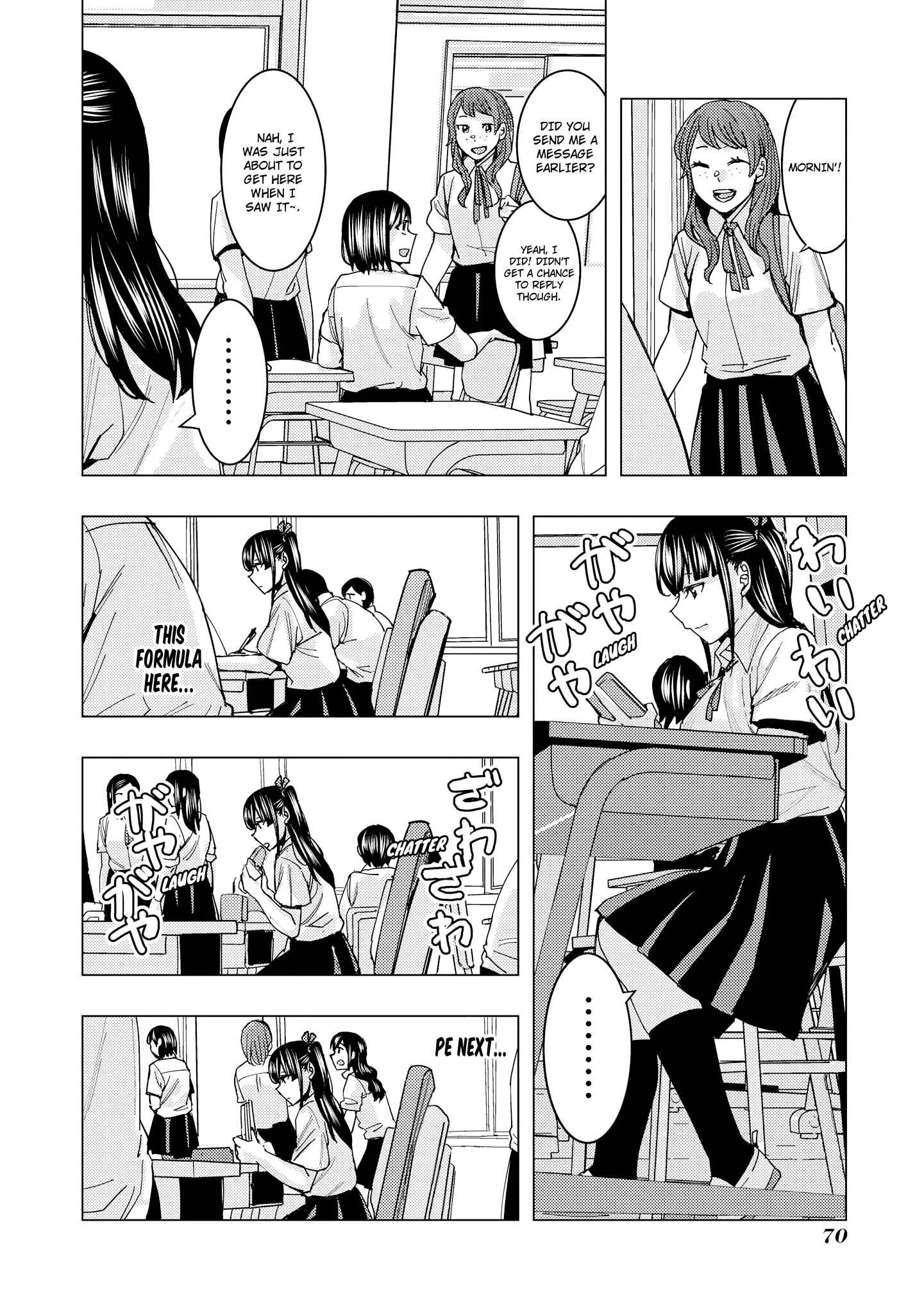 Uza Kawaii Kouhai to Ichaicha suru dake no Anthology Comic Chapter 4: Nishigaki Taking Advantage of Love - Page 10