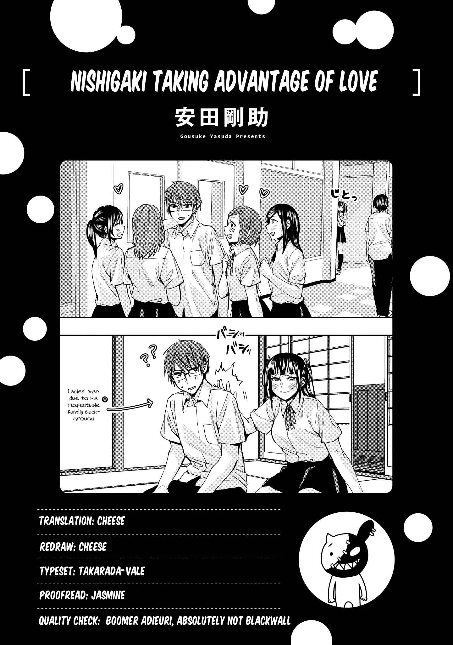 Uza Kawaii Kouhai to Ichaicha suru dake no Anthology Comic Chapter 4: Nishigaki Taking Advantage of Love - Page 15