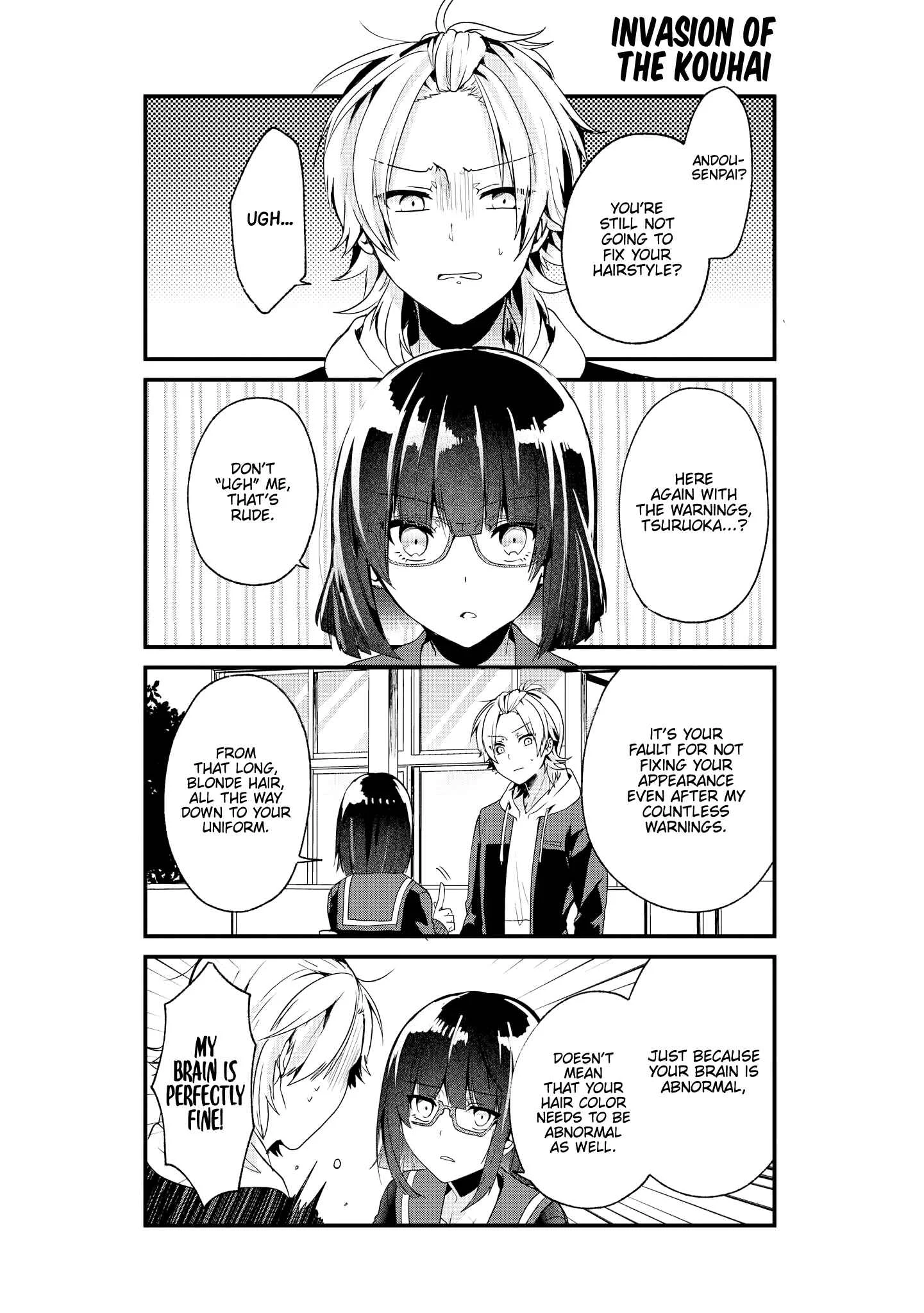 Uza Kawaii Kouhai to Ichaicha suru dake no Anthology Comic Chapter 5: Andou-Senpai, Morals in Disorder - Page 5