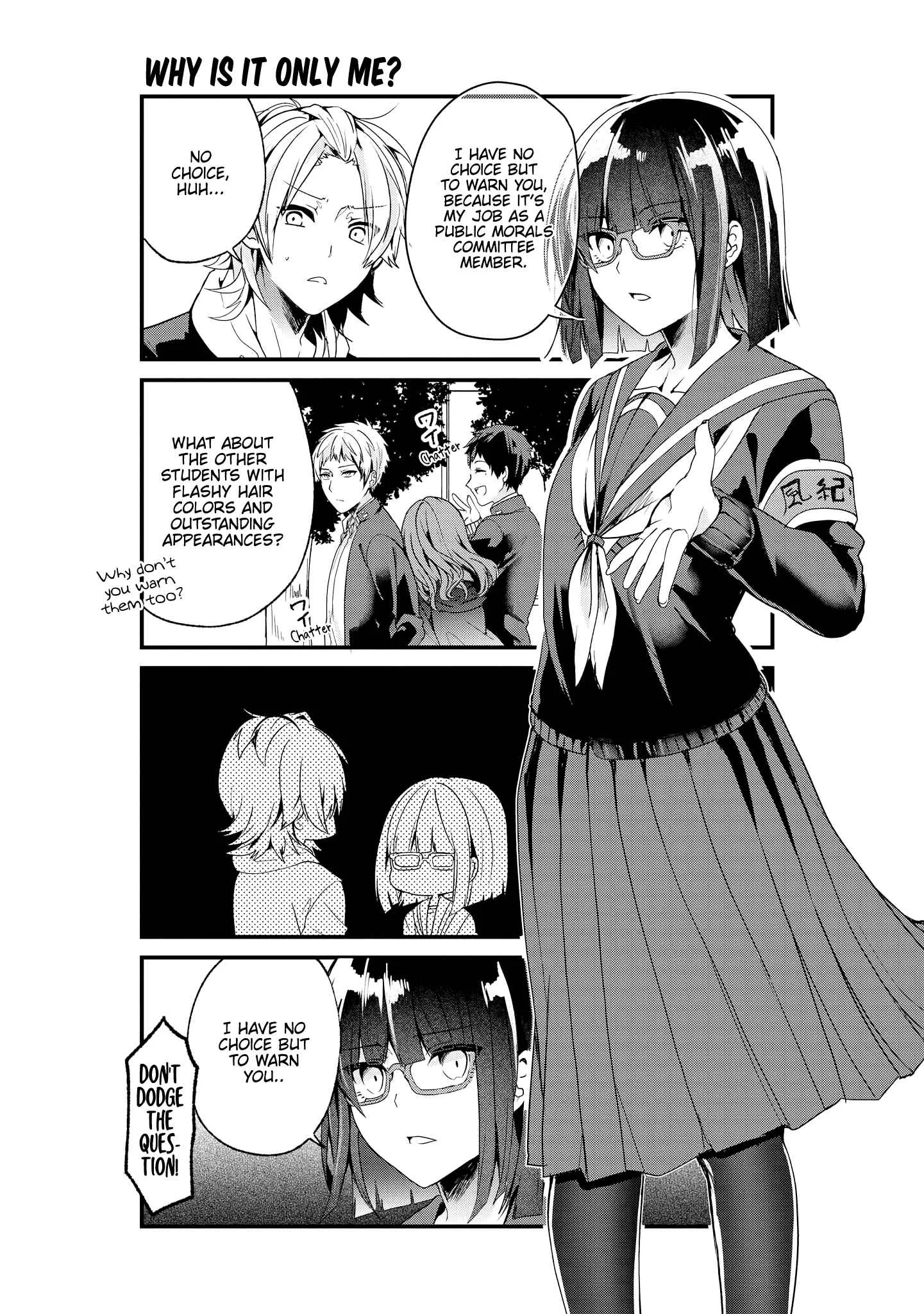 Uza Kawaii Kouhai to Ichaicha suru dake no Anthology Comic Chapter 5: Andou-Senpai, Morals in Disorder - Page 6