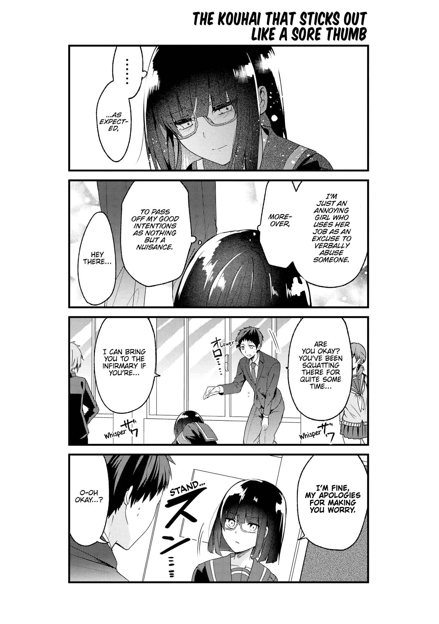 Uza Kawaii Kouhai to Ichaicha suru dake no Anthology Comic Chapter 5: Andou-Senpai, Morals in Disorder - Page 15