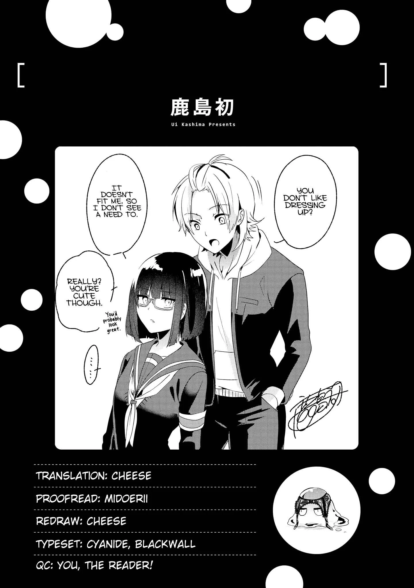 Uza Kawaii Kouhai to Ichaicha suru dake no Anthology Comic Chapter 5: Andou-Senpai, Morals in Disorder - Page 20