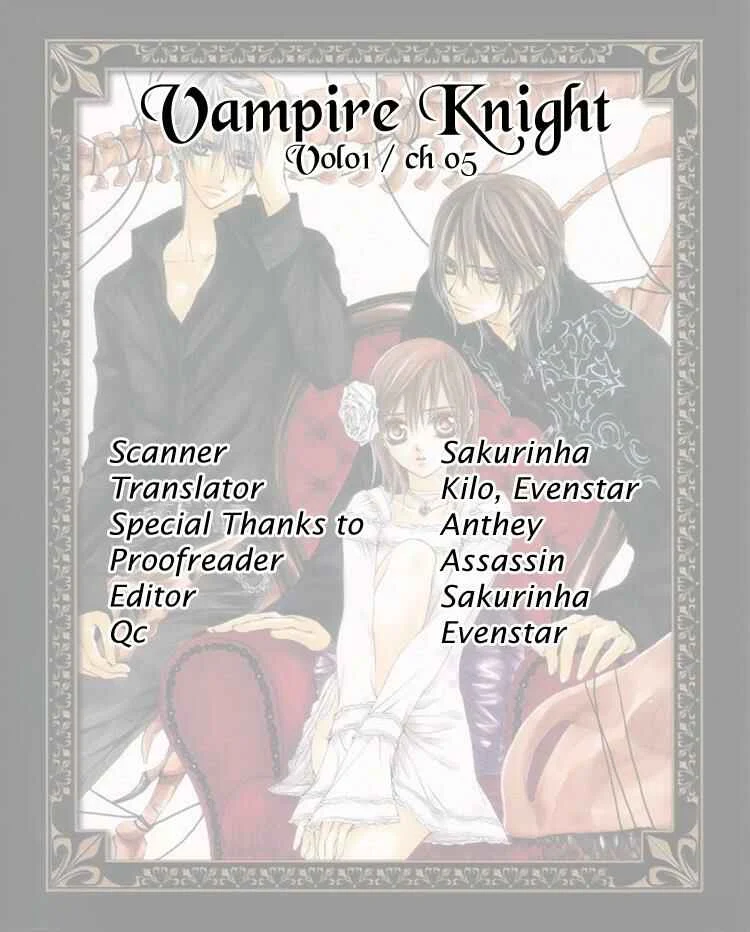 Vampire Knight Chapter 5 - Page 1