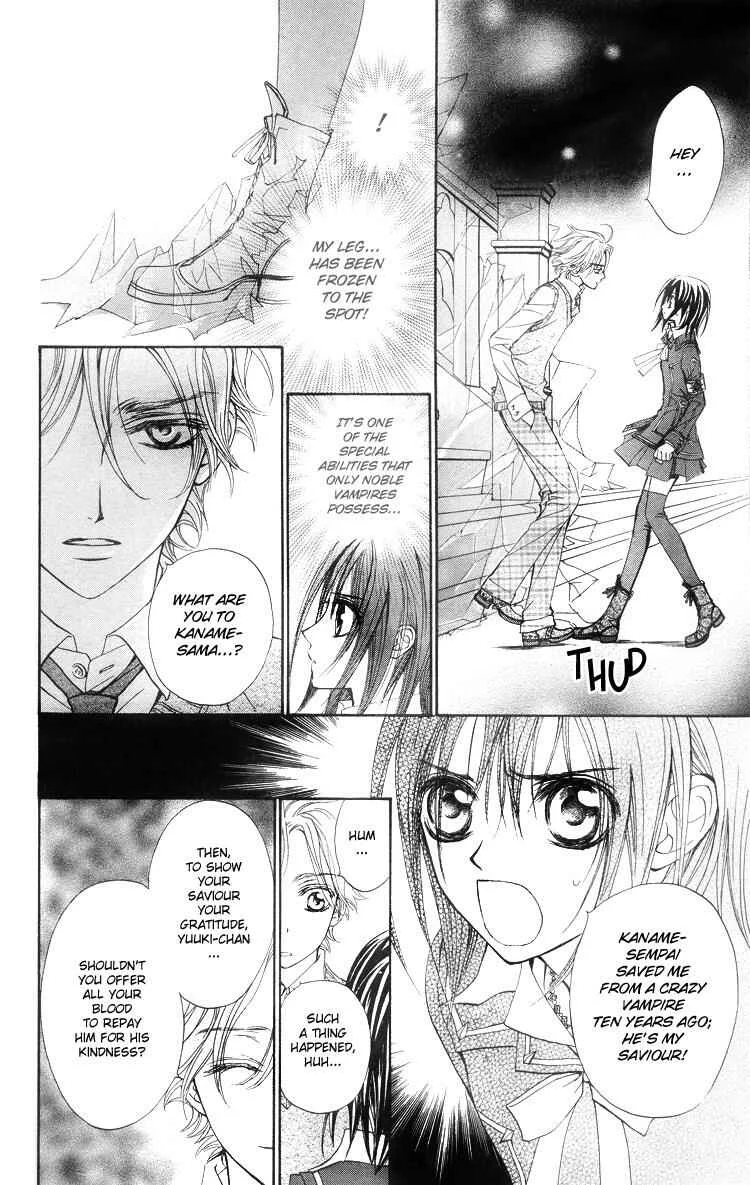 Vampire Knight Chapter 5 - Page 21