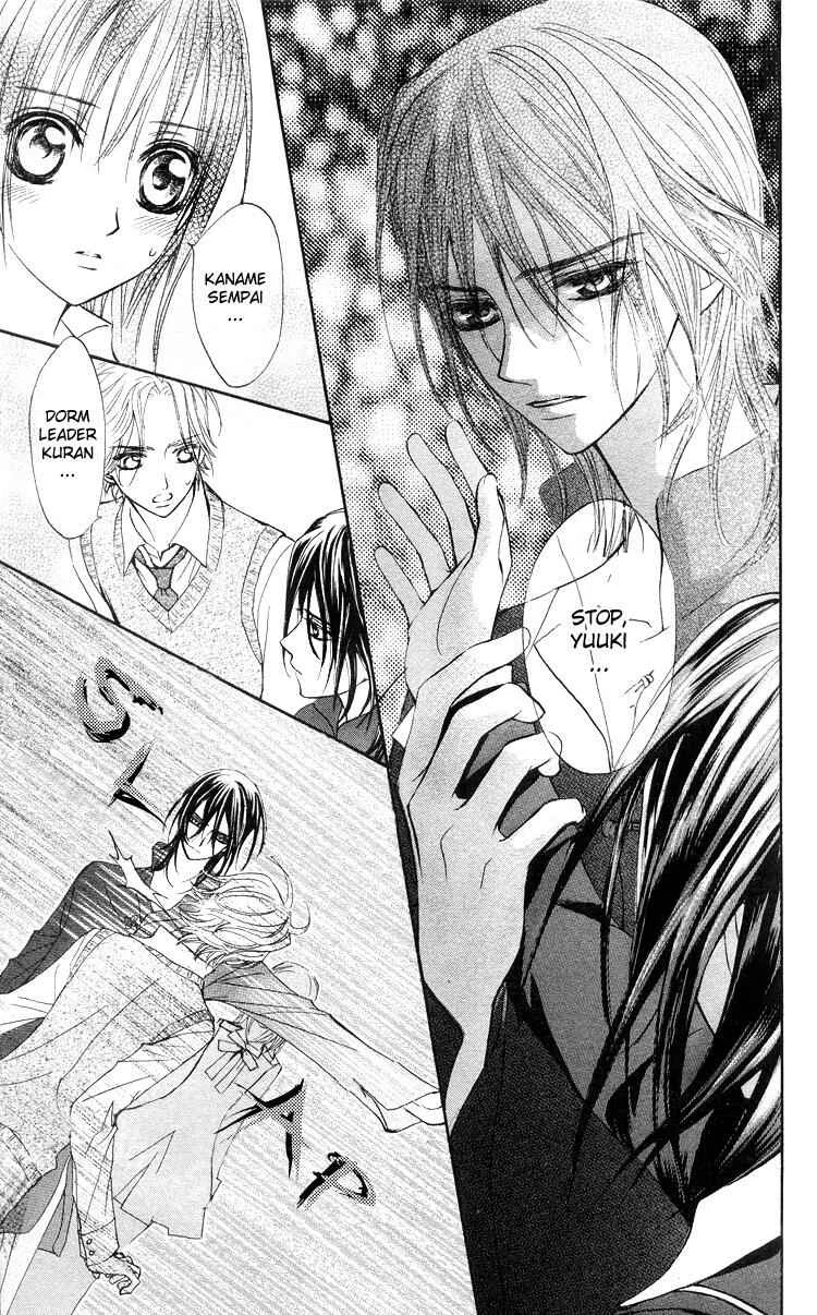 Vampire Knight Chapter 5 - Page 24
