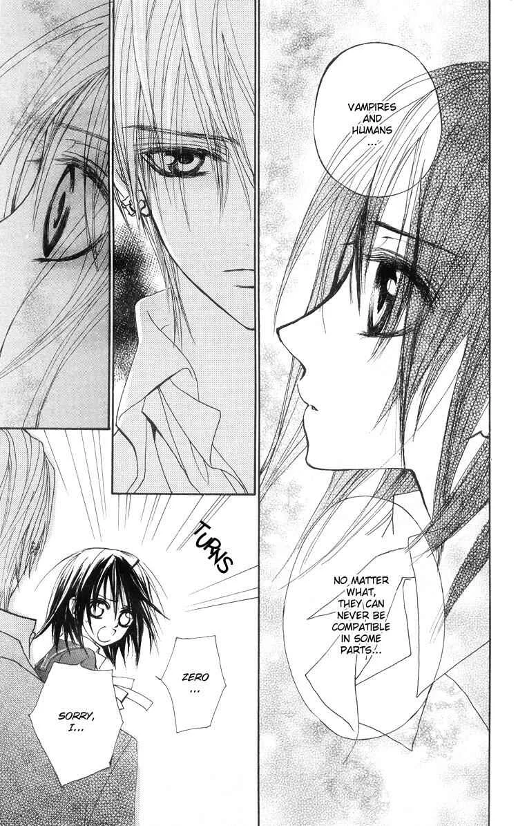 Vampire Knight Chapter 5 - Page 32