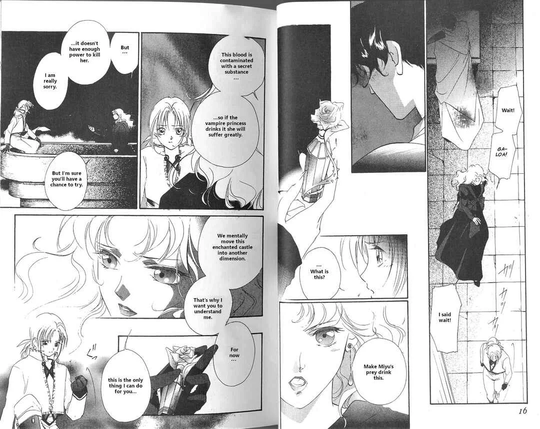 Vampire Princess Miyu Chapter 1: A New Enemy - Page 4