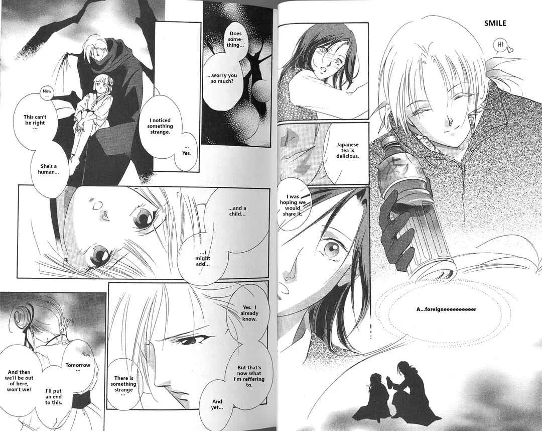 Vampire Princess Miyu Chapter 1: A New Enemy - Page 8