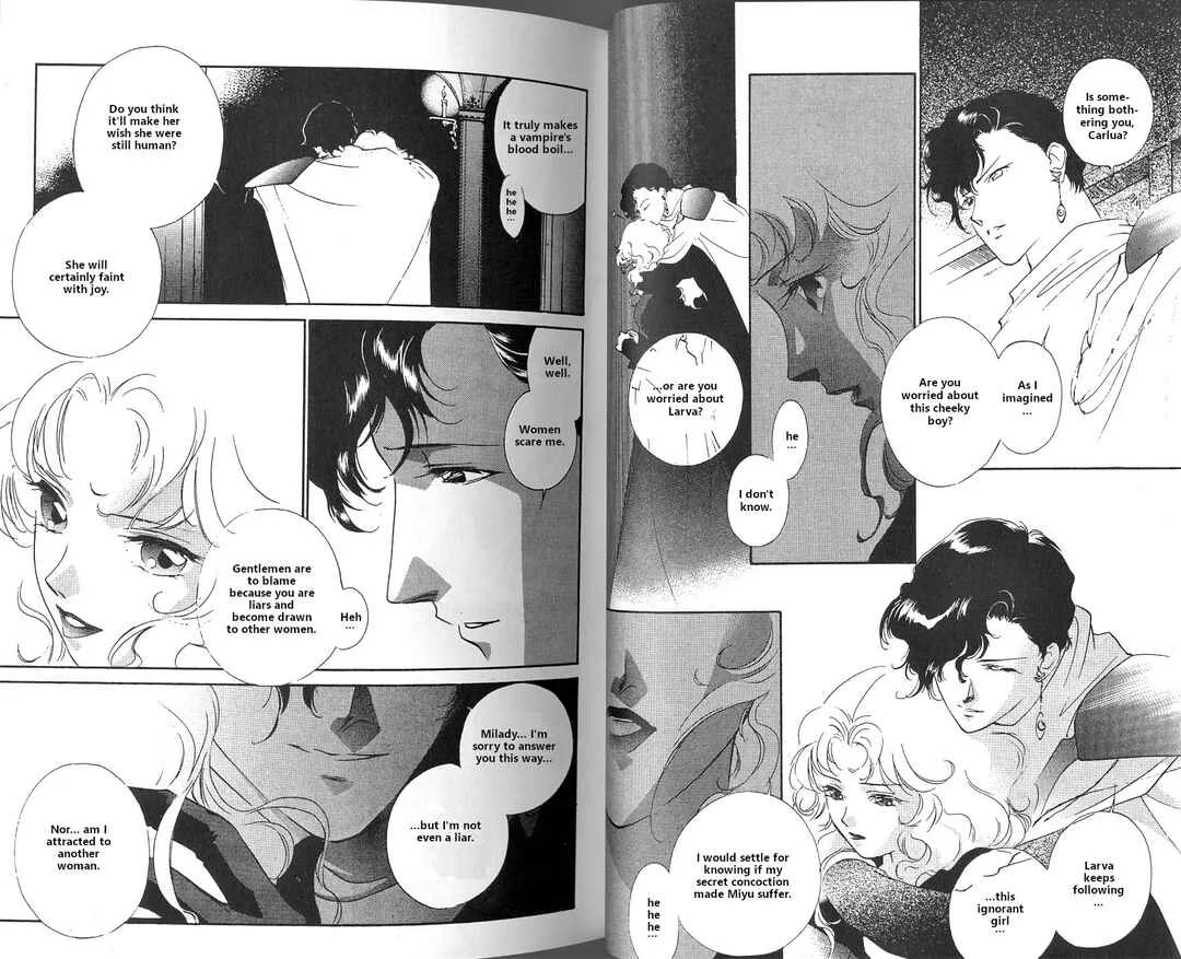 Vampire Princess Miyu Chapter 1: A New Enemy - Page 22