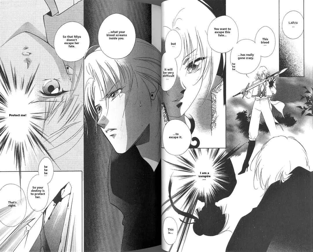 Vampire Princess Miyu Chapter 1: A New Enemy - Page 25