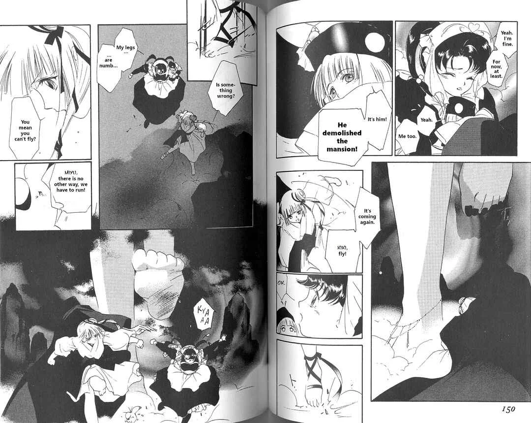 Vampire Princess Miyu Chapter 2: To the Mainland (Part 1) - Page 29