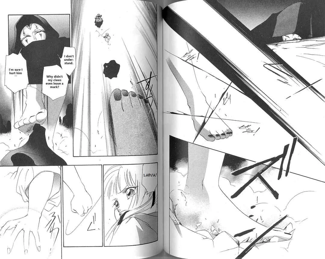 Vampire Princess Miyu Chapter 2: To the Mainland (Part 1) - Page 30