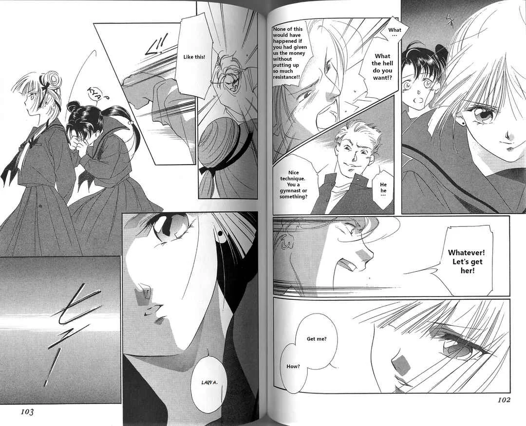 Vampire Princess Miyu Chapter 3.1: Kiki Part 1: Kiki's Tears - Page 3