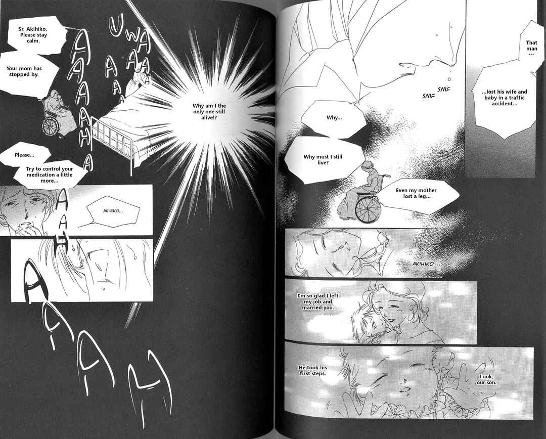 Vampire Princess Miyu Chapter 3.1: Kiki Part 1: Kiki's Tears - Page 6