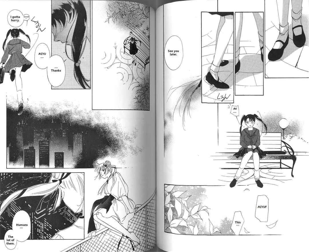 Vampire Princess Miyu Chapter 3.1: Kiki Part 1: Kiki's Tears - Page 8