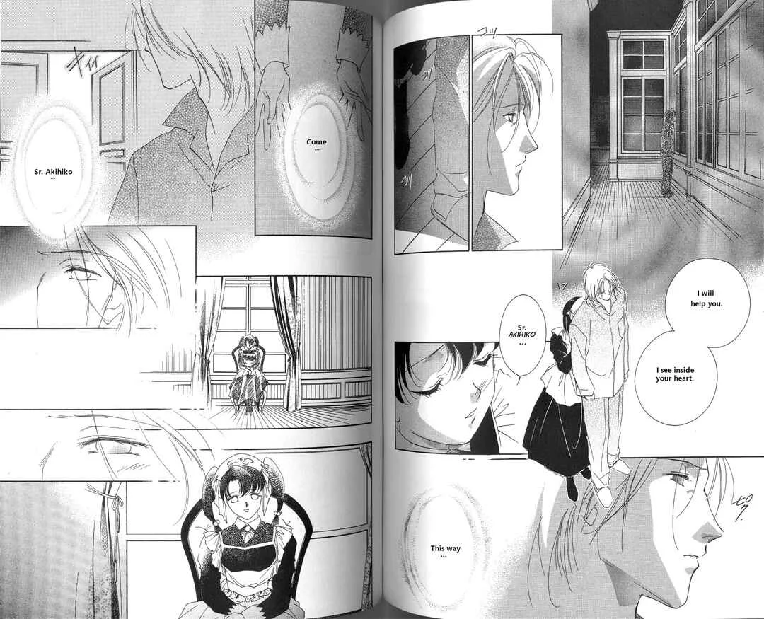 Vampire Princess Miyu Chapter 3.1: Kiki Part 1: Kiki's Tears - Page 10