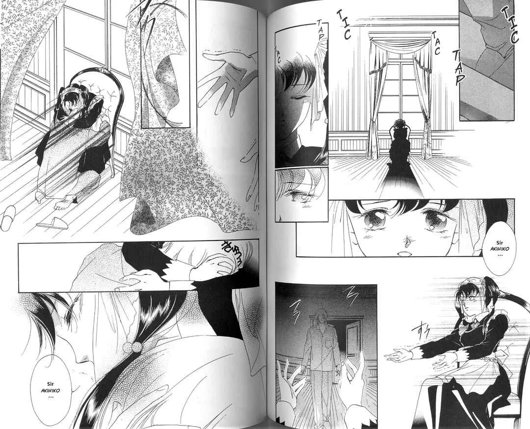 Vampire Princess Miyu Chapter 3.1: Kiki Part 1: Kiki's Tears - Page 12