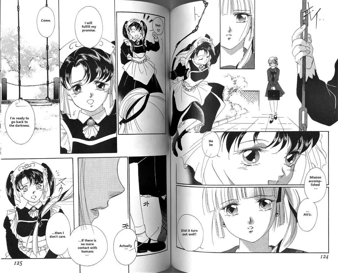 Vampire Princess Miyu Chapter 3.1: Kiki Part 1: Kiki's Tears - Page 14
