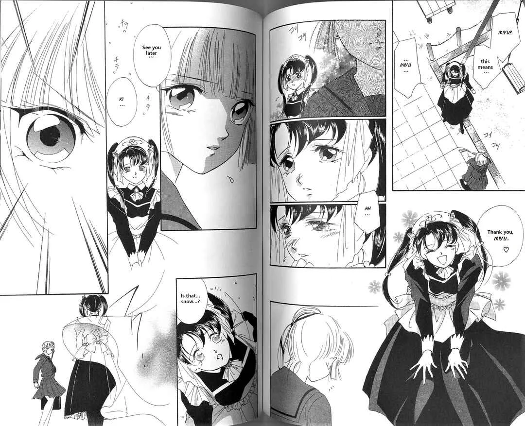 Vampire Princess Miyu Chapter 3.1: Kiki Part 1: Kiki's Tears - Page 15