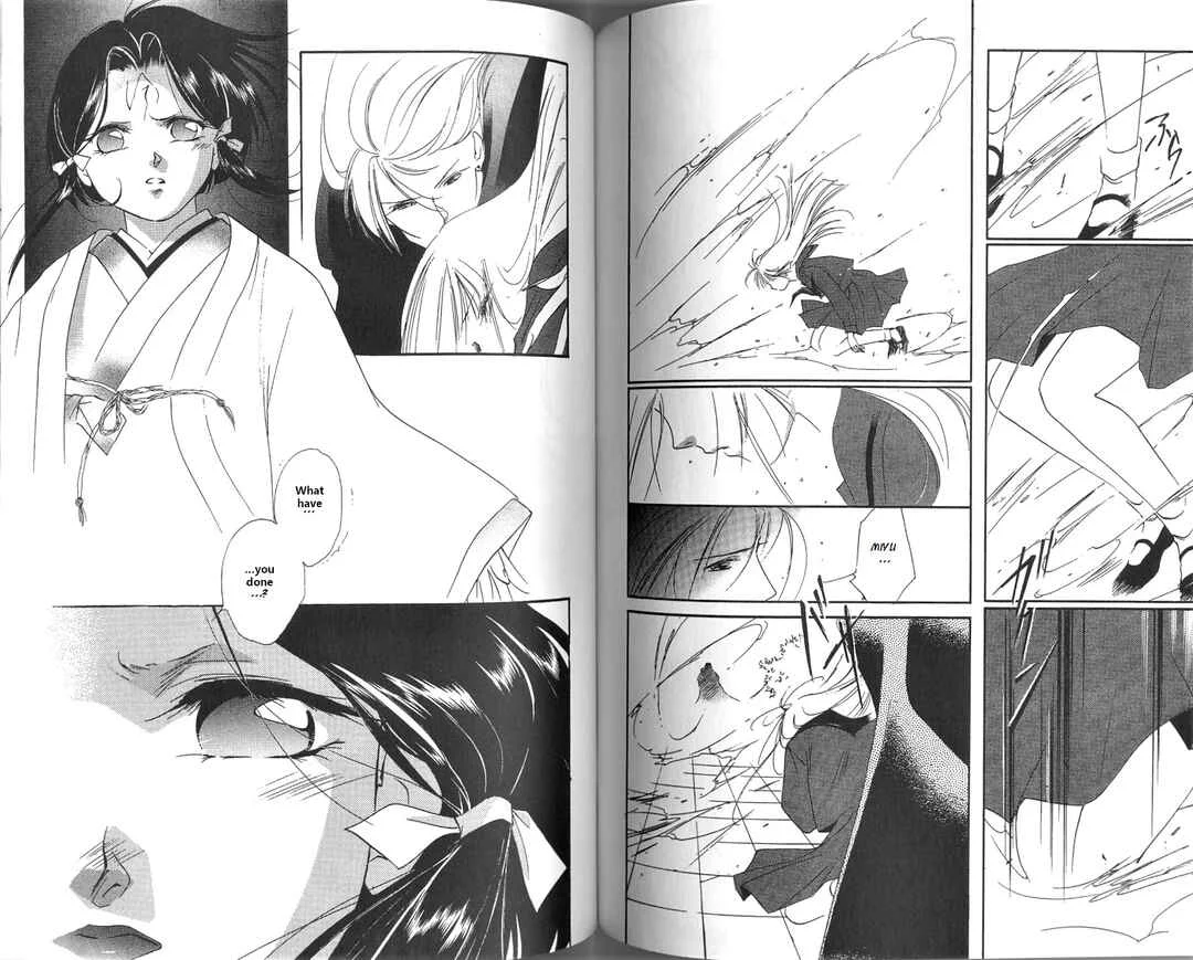 Vampire Princess Miyu Chapter 3.2: Kiki Part 2: Reiha's Wrath - Page 3