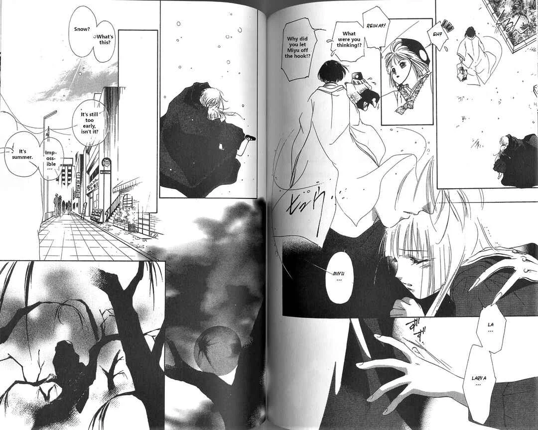 Vampire Princess Miyu Chapter 3.2: Kiki Part 2: Reiha's Wrath - Page 4