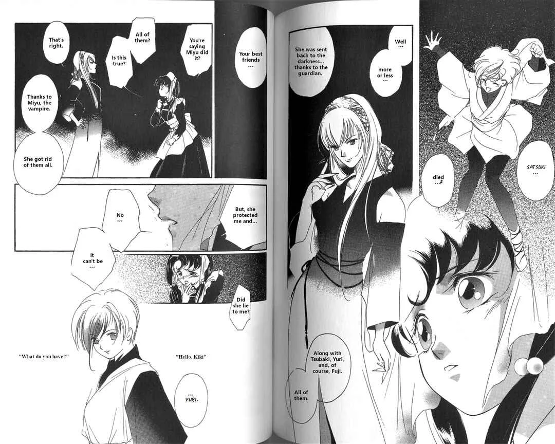 Vampire Princess Miyu Chapter 3.2: Kiki Part 2: Reiha's Wrath - Page 9