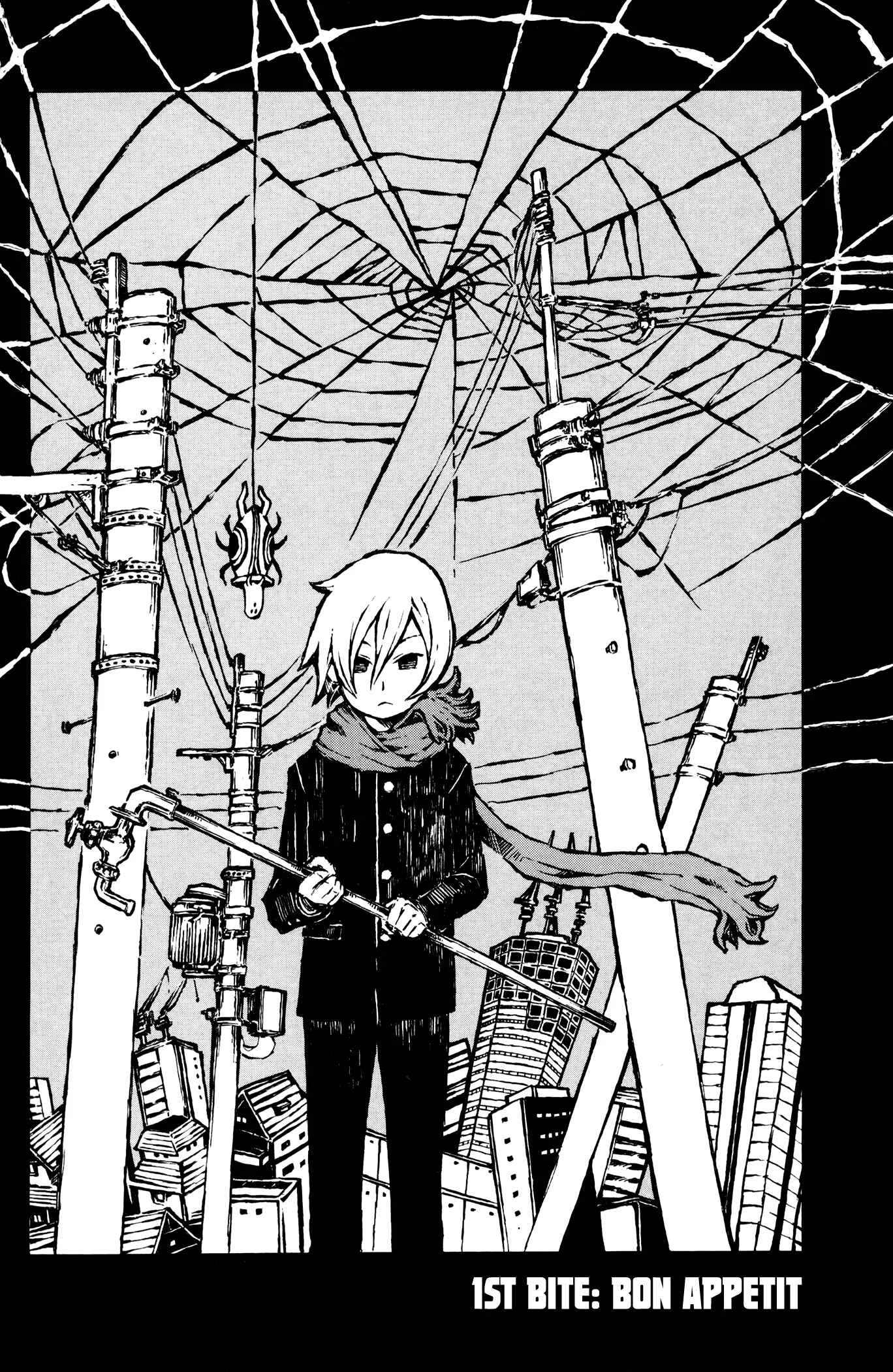 Vanilla Spider Chapter 1: Bon Appetit - Page 6