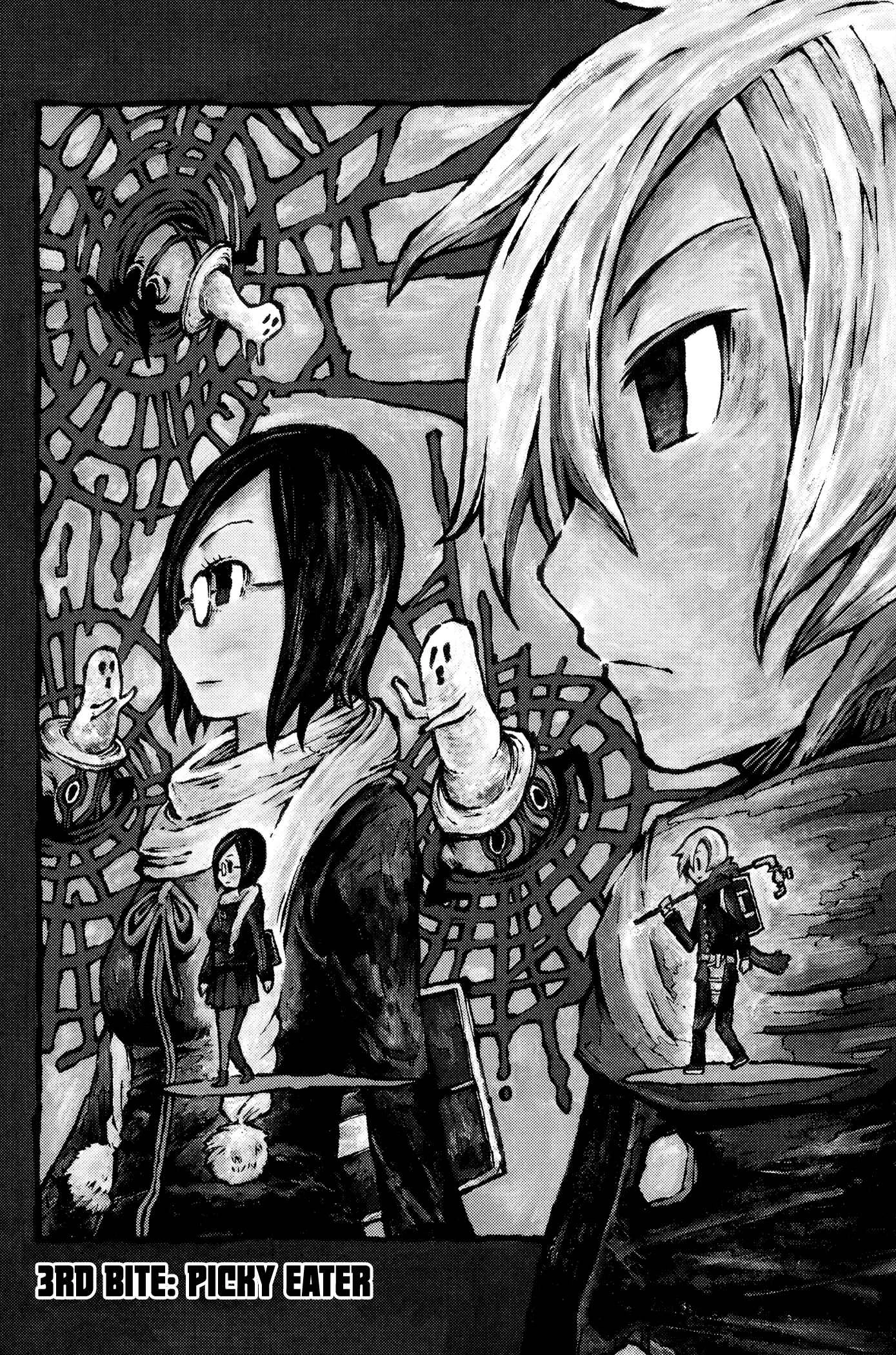 Vanilla Spider Chapter 3: Fussy Eater - Page 3
