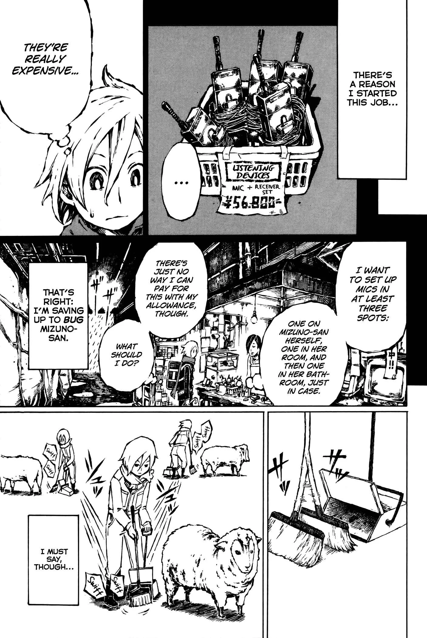 Vanilla Spider Chapter 3: Fussy Eater - Page 7