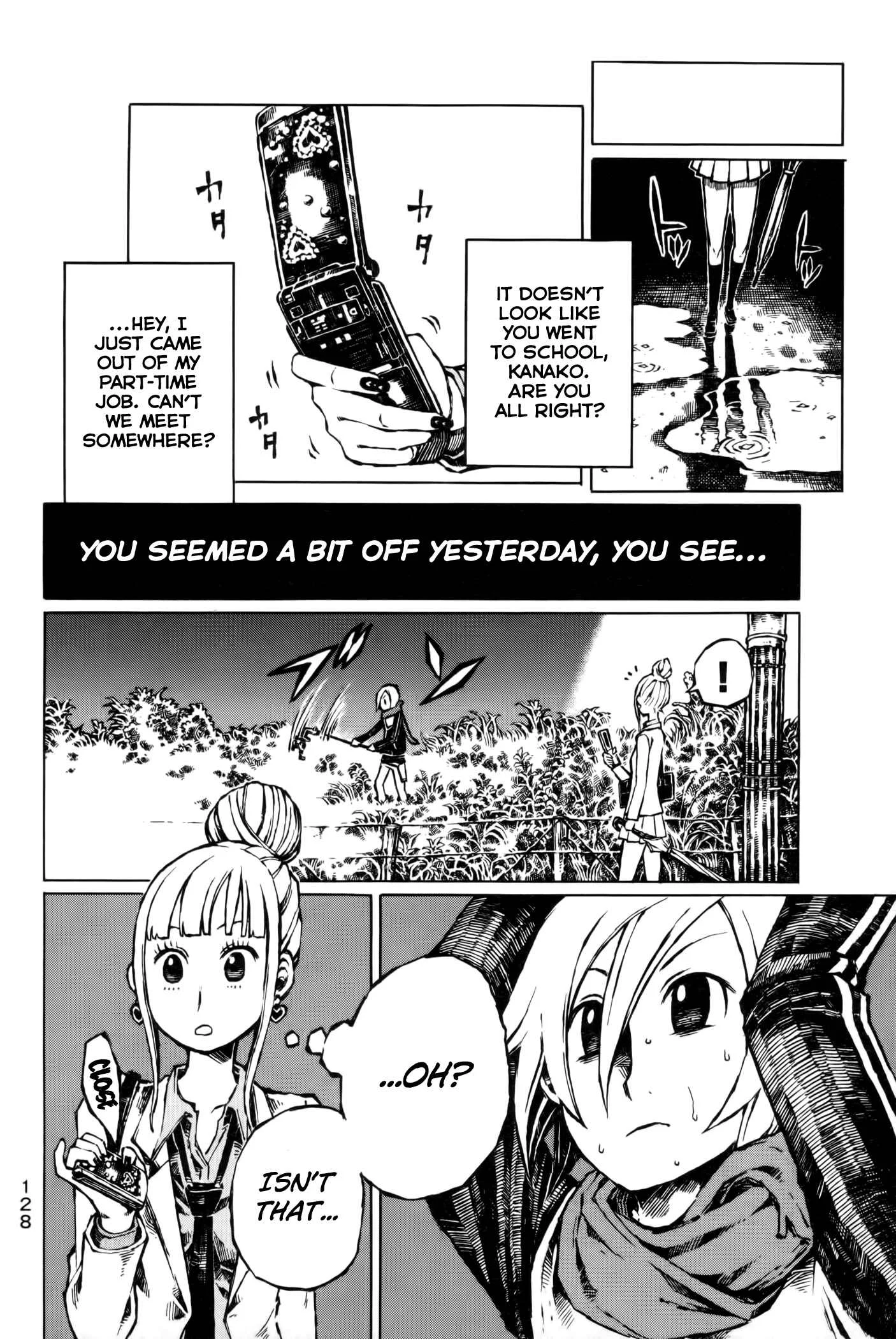 Vanilla Spider Chapter 4: A New Flavor Will Come - Page 4