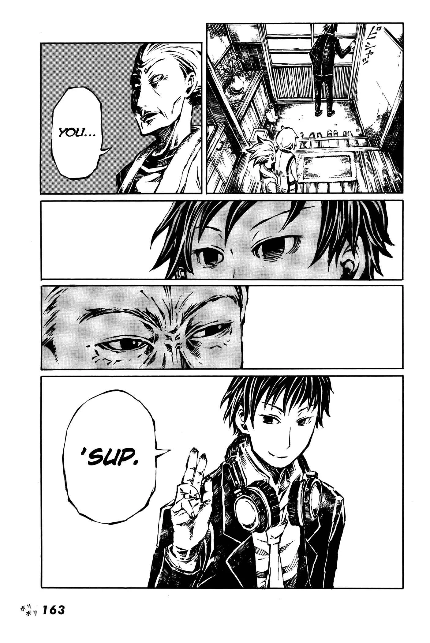 Vanilla Spider Chapter 5: It's So Bittersweet - Page 5