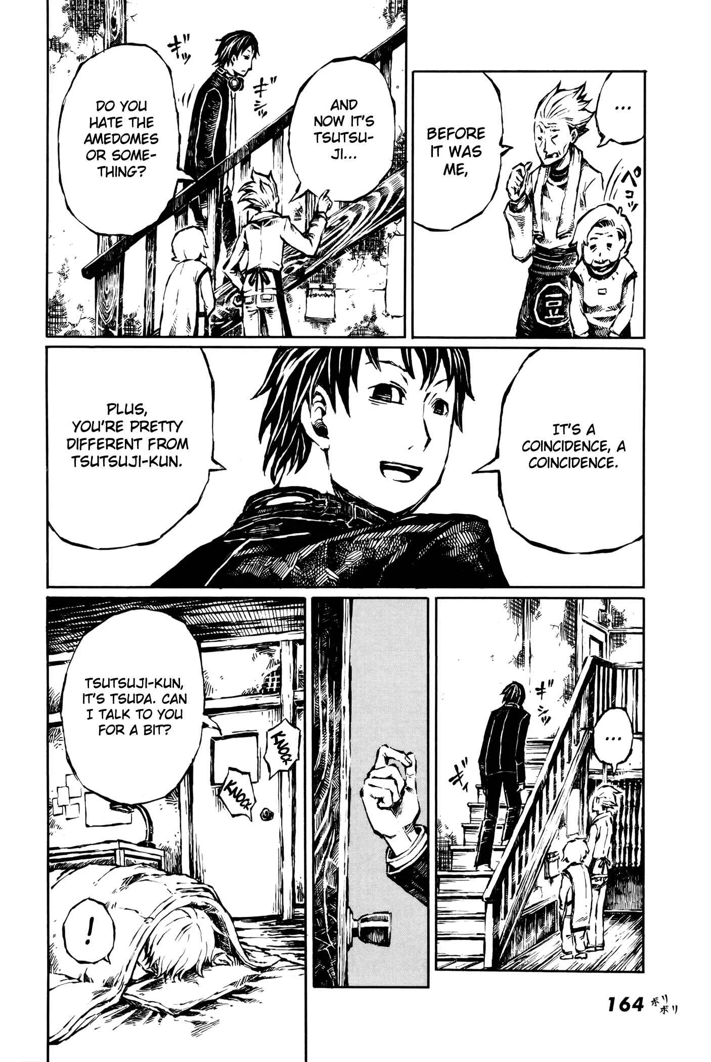 Vanilla Spider Chapter 5: It's So Bittersweet - Page 6