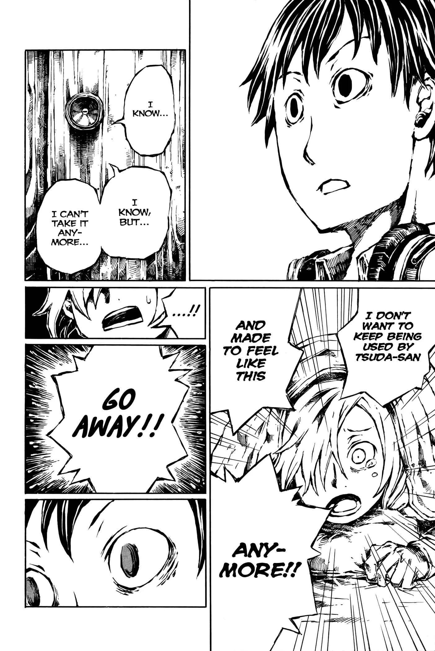 Vanilla Spider Chapter 5: It's So Bittersweet - Page 8