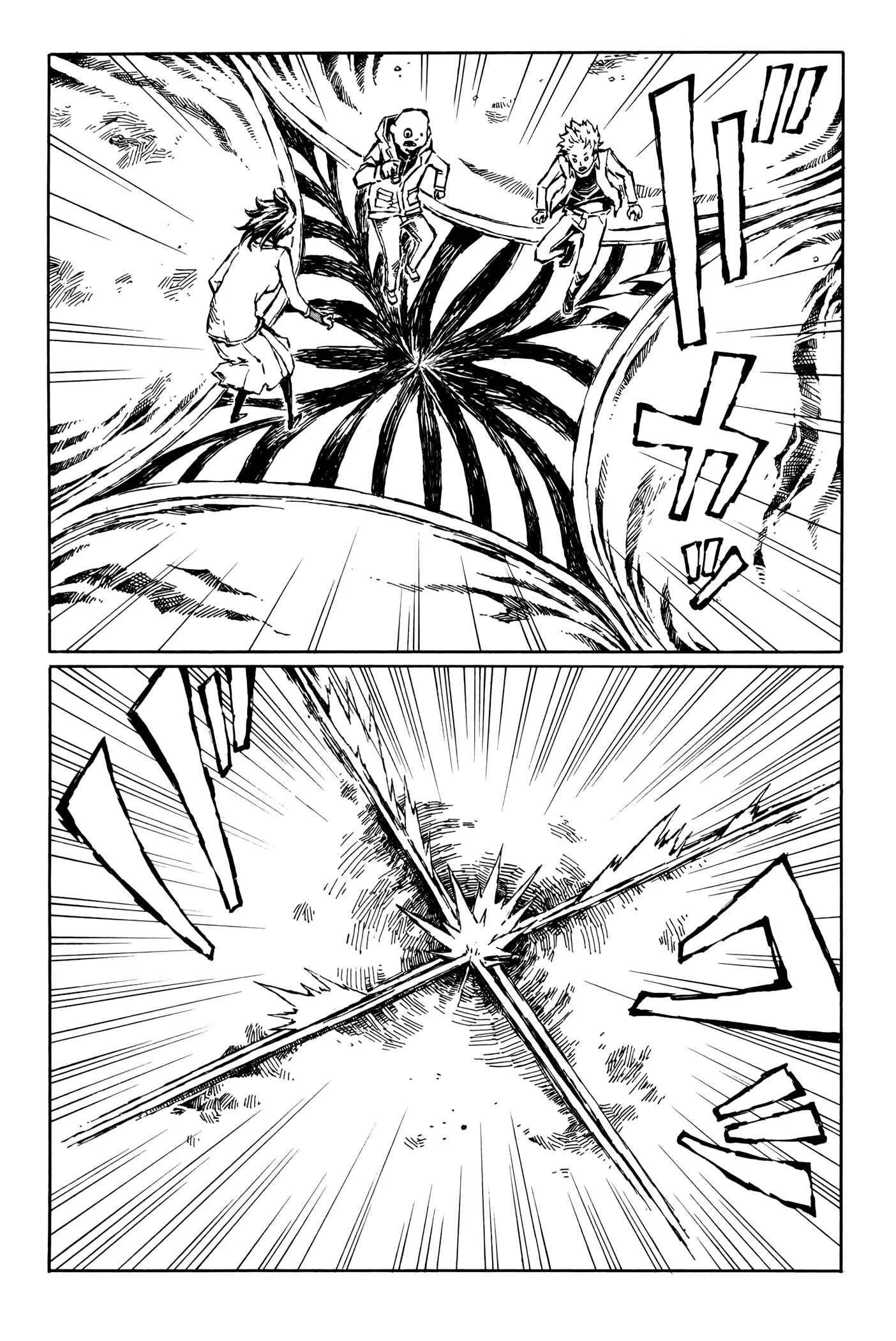 Vanilla Spider Chapter 5: It's So Bittersweet - Page 12